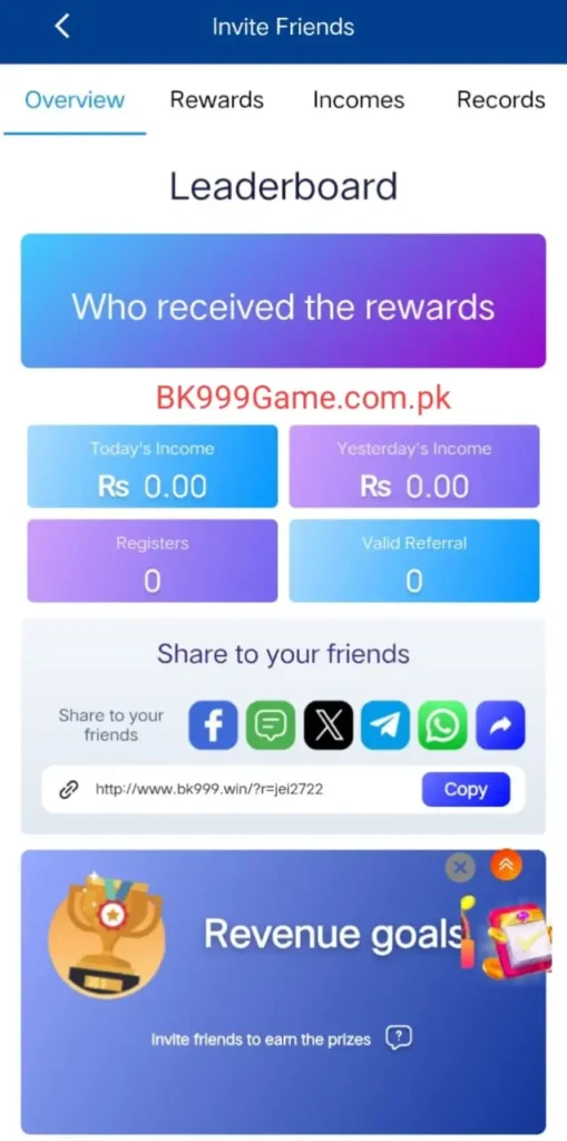 Bk999 APP