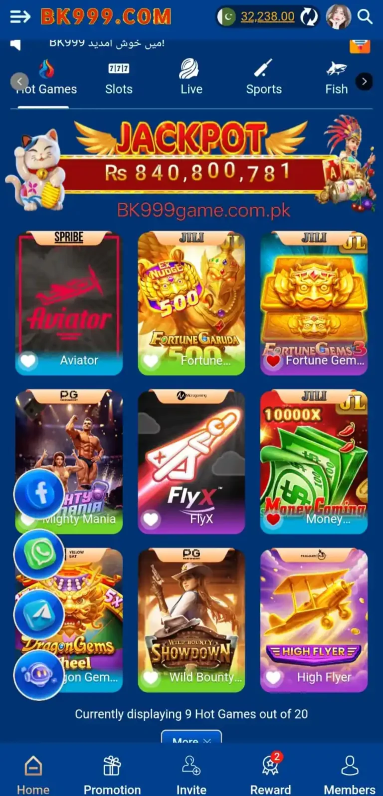 BK999 Games